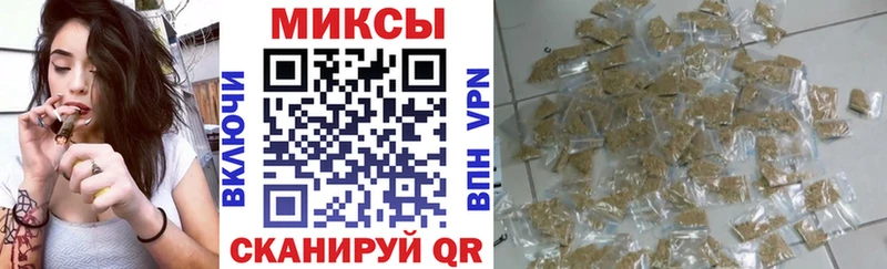хочу наркоту  Раменское  БУТИРАТ BDO 33% 