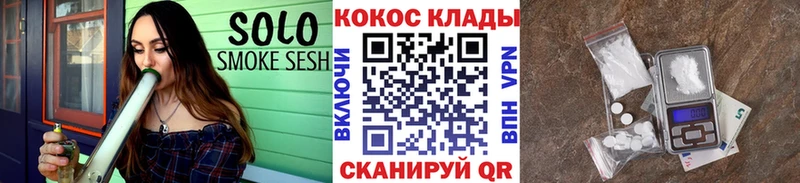 Кокаин 98%  магазин продажи   Раменское 