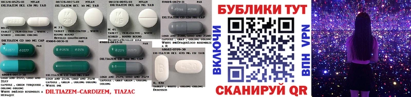 Ecstasy XTC  закладки  Раменское 