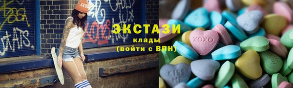 дмт Касимов