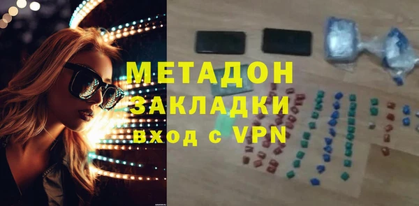 дмт Касимов