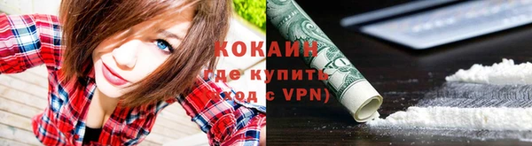 скорость mdpv Карталы
