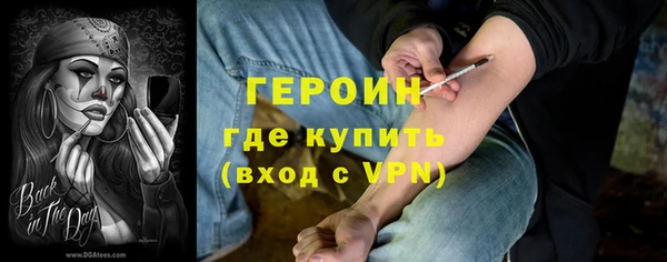 скорость mdpv Карталы