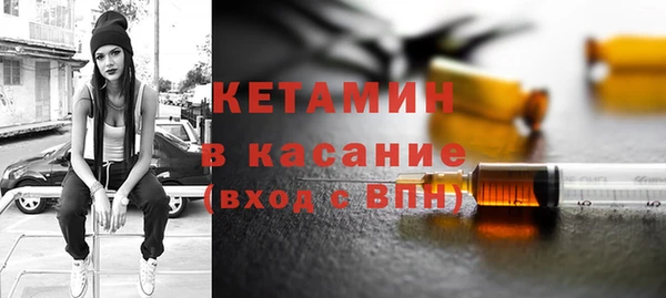 дмт Касимов
