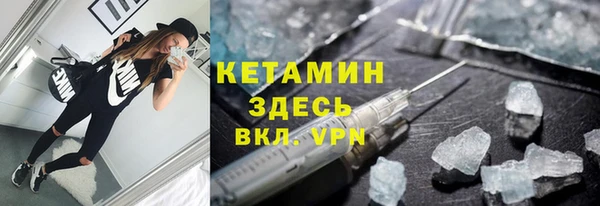 скорость mdpv Карталы