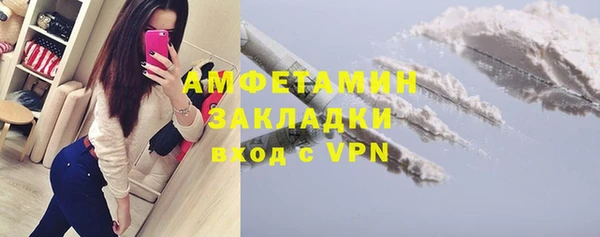 скорость mdpv Карталы