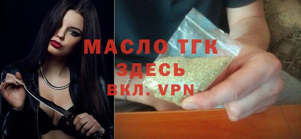 MESCALINE Карпинск