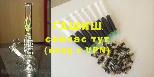 скорость mdpv Карталы
