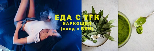 дмт Касимов