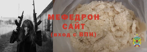 дмт Касимов