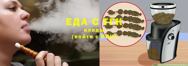 героин Каменногорск