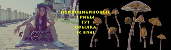 скорость mdpv Карталы