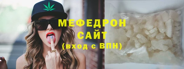 дмт Касимов