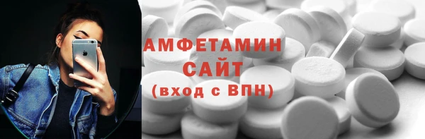 скорость mdpv Карталы