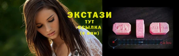 скорость mdpv Карталы