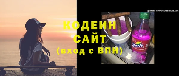 скорость mdpv Карталы
