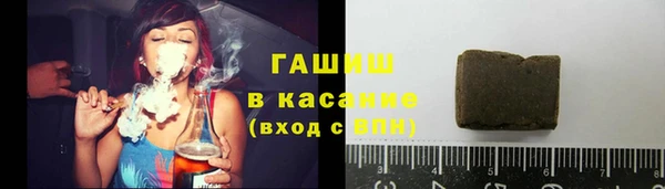 MESCALINE Карпинск