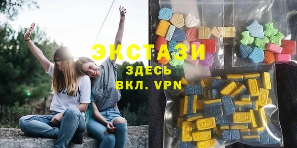 MESCALINE Карпинск