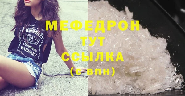 герыч Переславль-Залесский