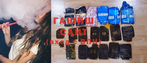 дмт Касимов