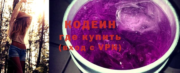 скорость mdpv Карталы