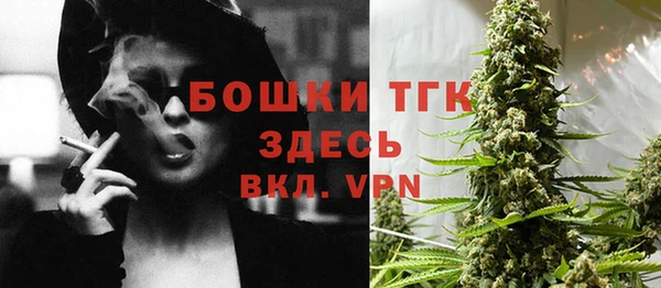 скорость mdpv Карталы
