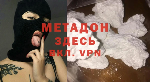 скорость mdpv Карталы