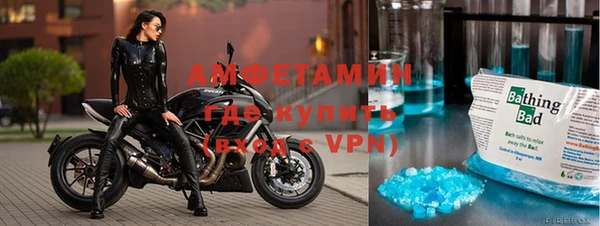 дмт Касимов