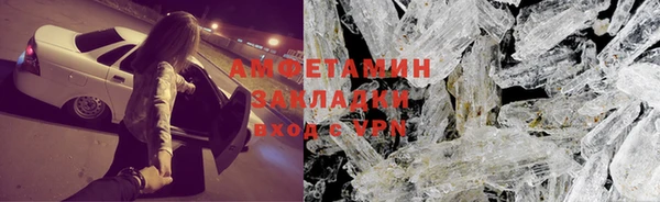 дмт Касимов