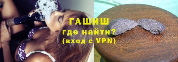дмт Касимов